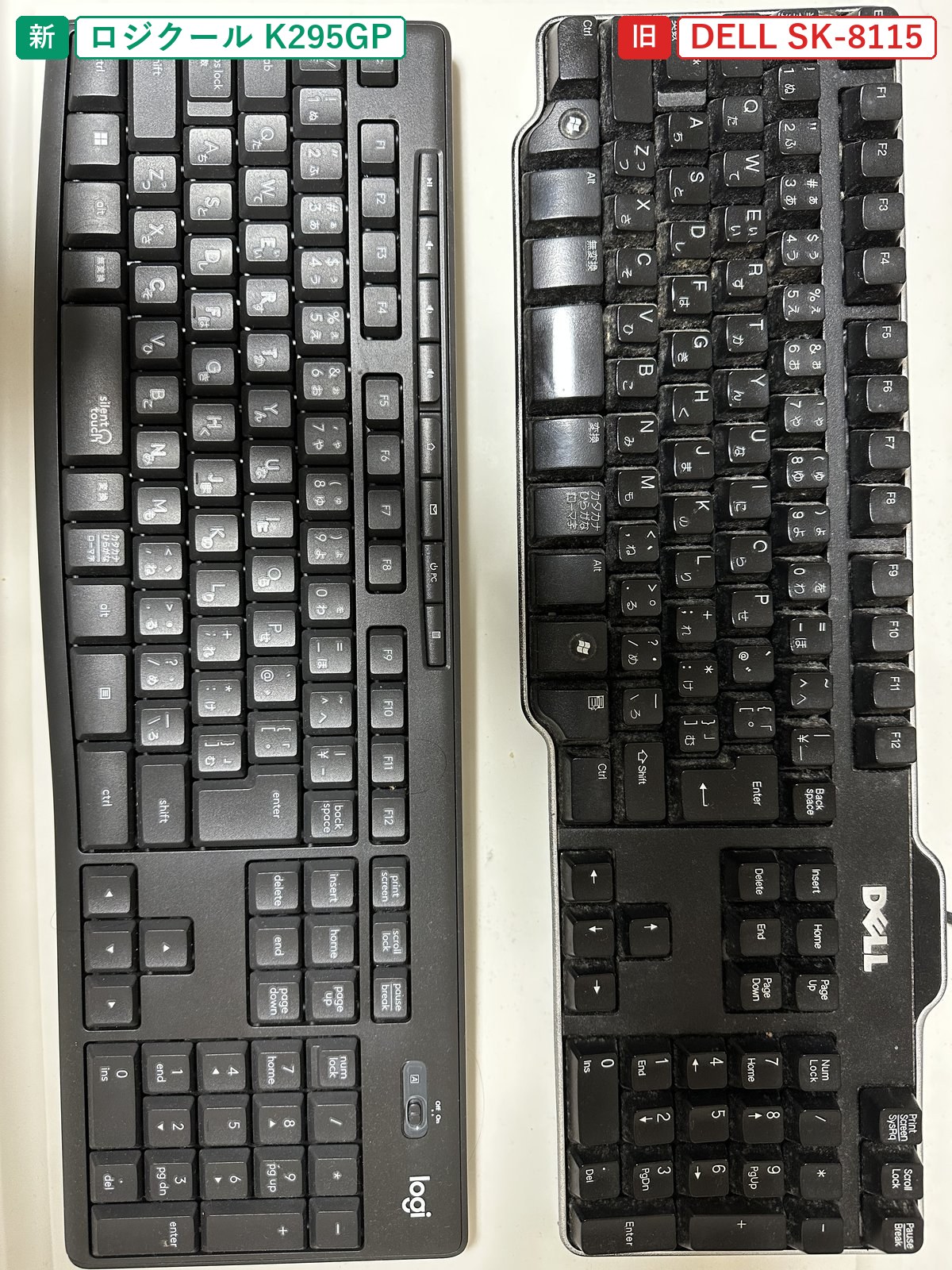 K295GPとDELL SK-8115の比較